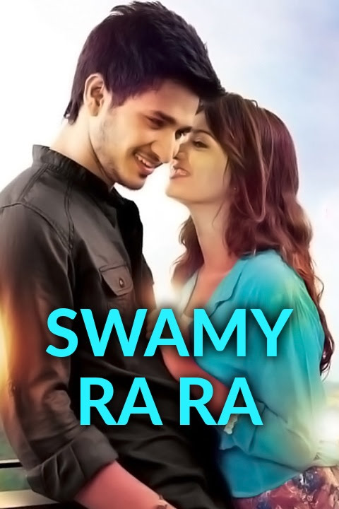 Swamy Ra Ra