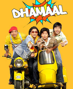 Dhamaal
