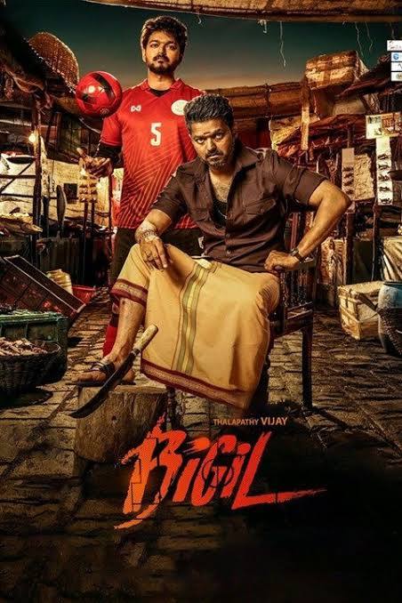 Bigil